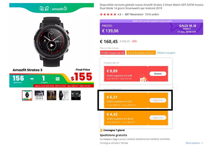 Coupon del negozio AliExpress