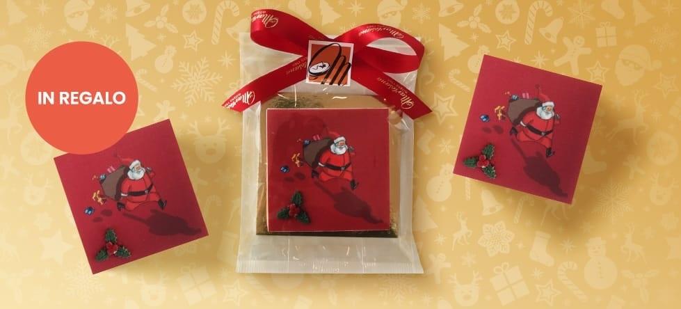 Biscotto delle Feste, omaggio di IBS su una spesa di 40€