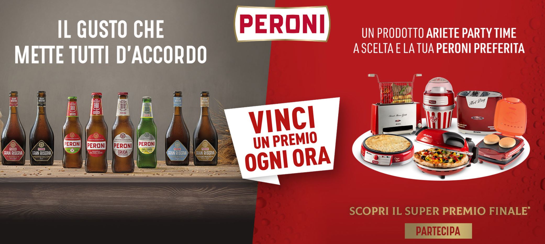 Concorso “Se ci unisce è Peroni - Il gusto che mette tutti d'accordo"
