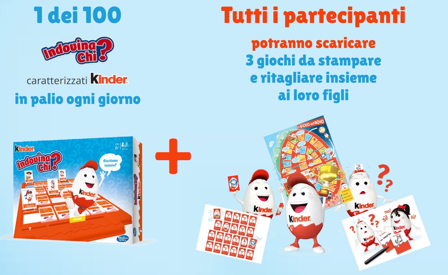 Kinder Game 2023 premi in palio