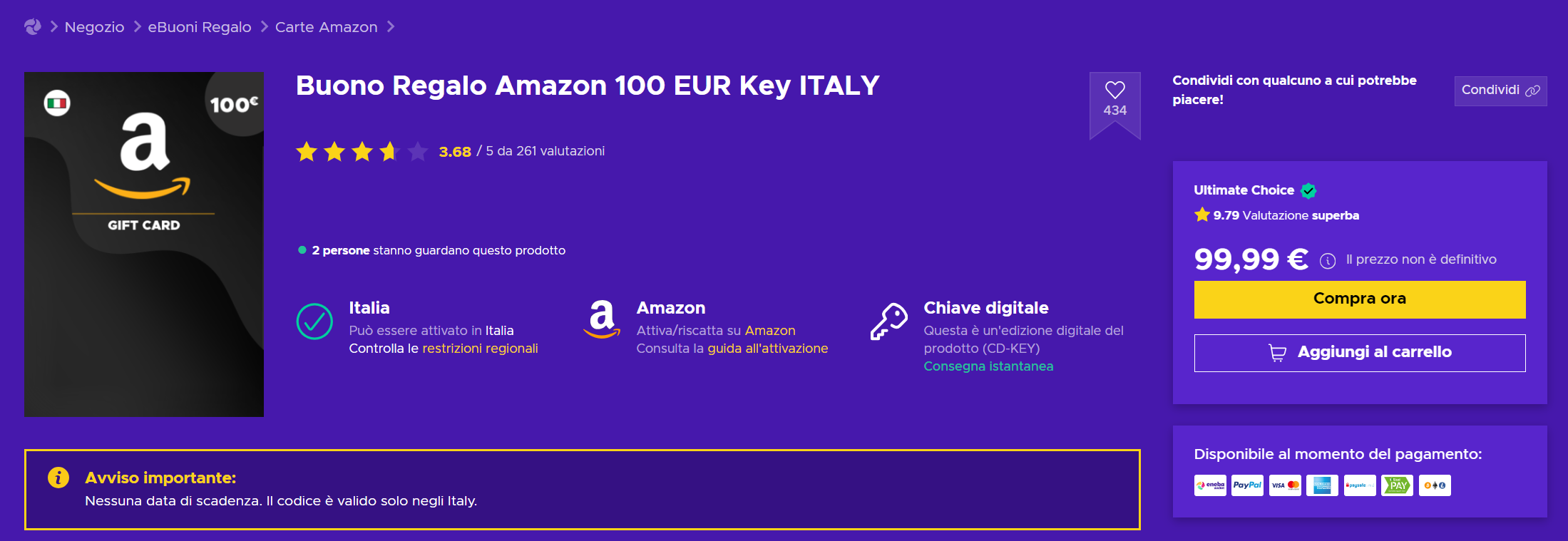 Buono Amazon scontato su Eneba