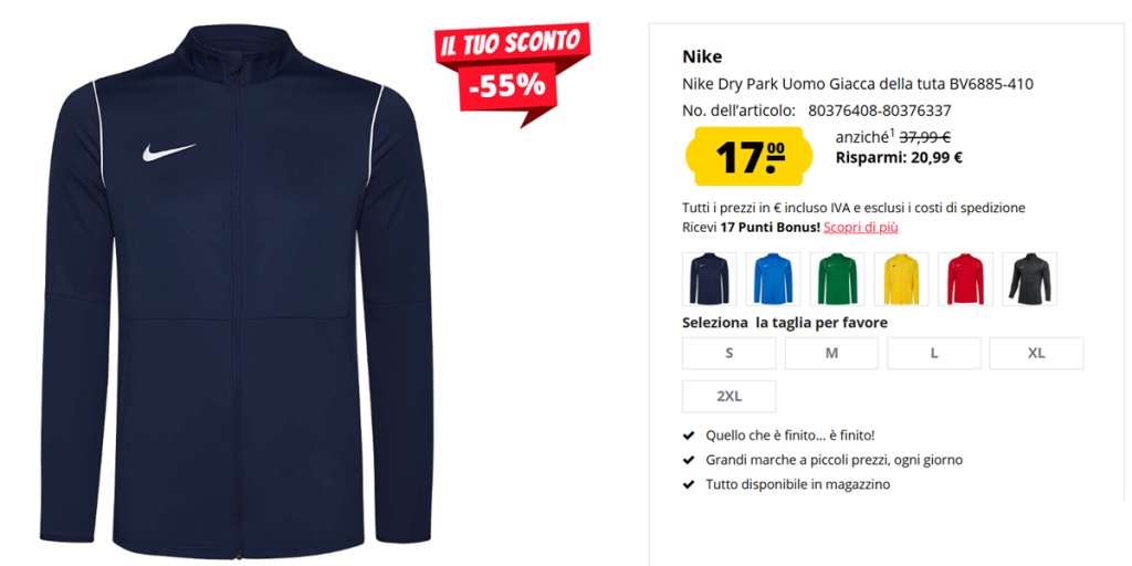 Giacca Nike Dry Park ScontoSport